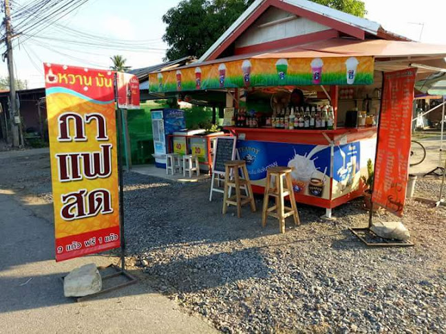 Opinii despre ซอยพิฆเนศ în อำเภอเมืองพิษณุโลก - การบริการอาหารและที่พัก