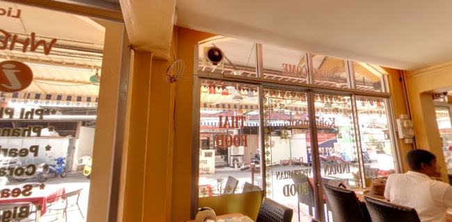 Kohinoor 2 Restaurant - อำเภอกะทู้