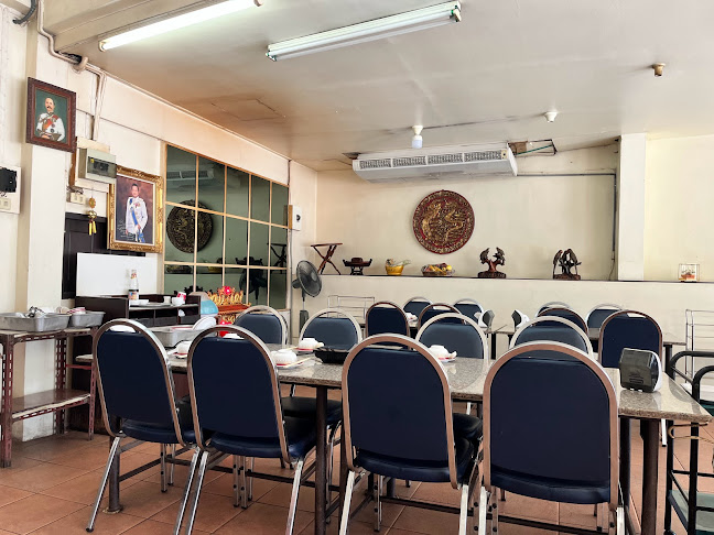 356 หมู่ที่ 9 ถนน พัทยากลาง ตำบล หนอลปรือ อำเภอบางละมุง ชลบุรี 20150