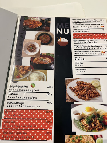 Rilak Cafe ลิลัค คาเฟ่