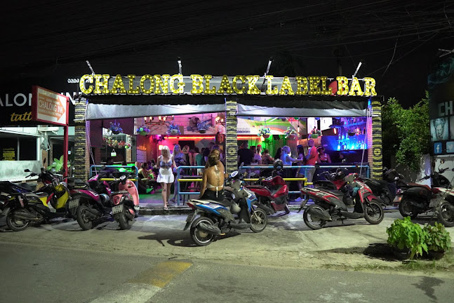 V84V+782 ตำบล ฉลอง อำเภอเมืองภูเก็ต ภูเก็ต 83000