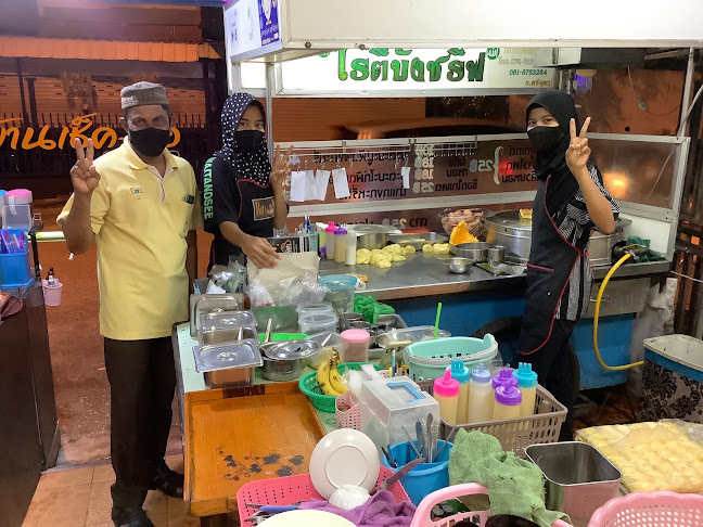 Opinii despre โรตีบังชรีฟ în อำเภอเมืองสงขลา - การบริการอาหารและที่พัก