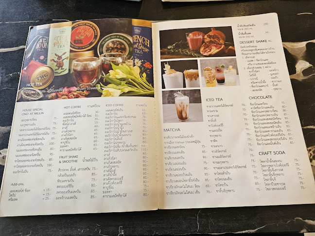 Comentarii opinii despre Mililin Cafe & Eatery