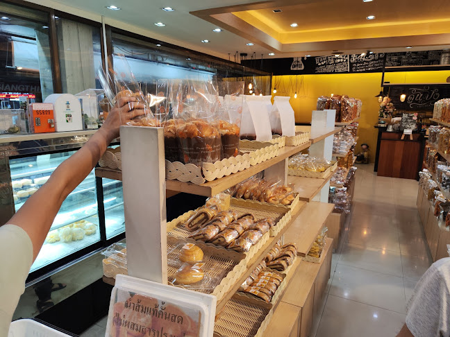 ดูแปงเบเกอรี่โฮม