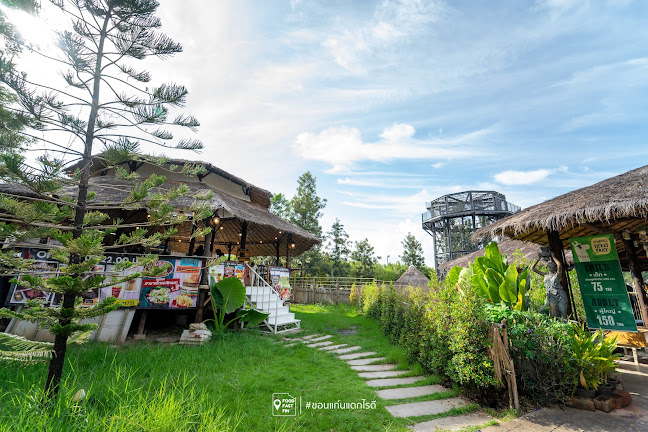 แม็กกี้มู(Maggie Moo) บีฟแอนด์ชีส ตลาดสามแยก​ โนนทัน - การบริการอาหารและที่พัก