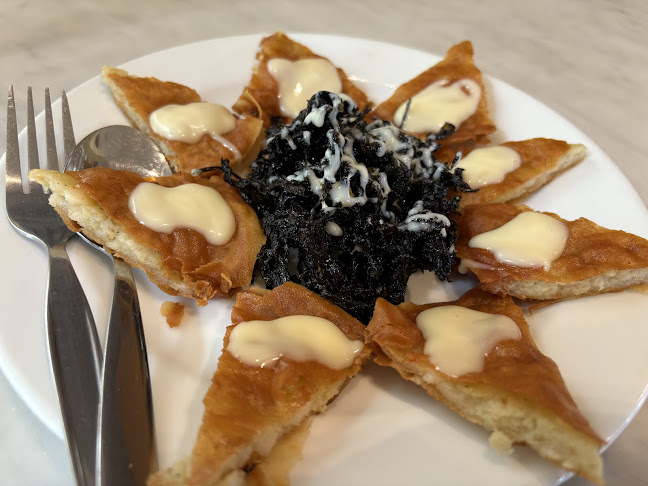 Coffee Hills Cafe - อำเภอเมืองสระแก้ว