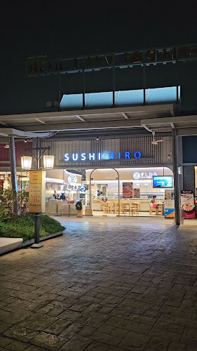 Sushi Hiro - อำเภอบางพลี