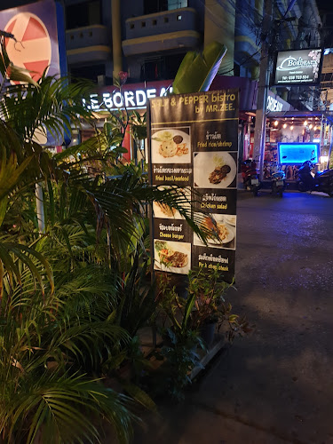 Opinii despre Salt and Pepper în อำเภอบางละมุง - การบริการอาหารและที่พัก