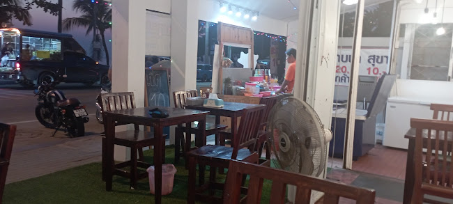 Opinii despre Thaiger & Tiger în อำเภอบางละมุง - การบริการอาหารและที่พัก