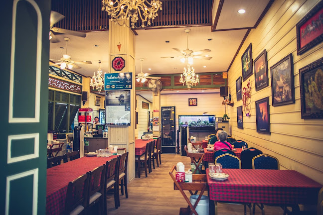 ร้านกิมลั้งข้าวต้มกุ๊ย - การบริการอาหารและที่พัก