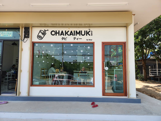 ตลาดนัดไนท์ ตำบล หนองกระทุ่ม เมือง นครราชสีมา 30000