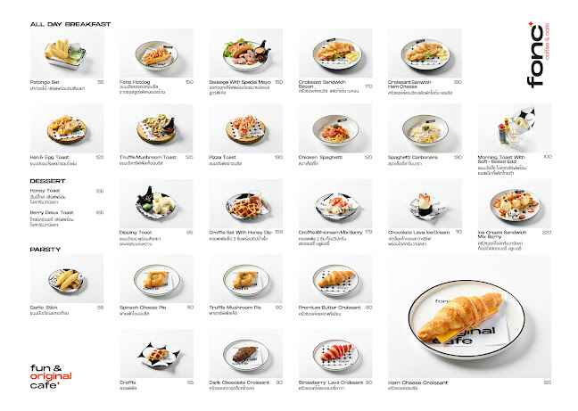 Opinii despre Cub House Nakhon Pathom (คับเฮาส์ นครปฐม) în อำเภอเมืองนครปฐม - การบริการอาหารและที่พัก