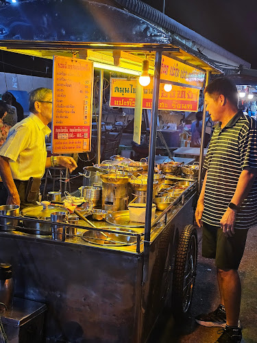 P44V+QR4 ตำบลปากน้ำโพ อำเภอเมืองนครสวรรค์ นครสวรรค์ 60000