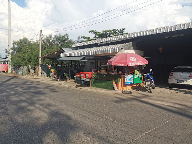 555 หมู่ 10ตำบลปากน้ำโพ อำเภอเมืองนครสวรรค์ นครสวรรค์ตก 60000