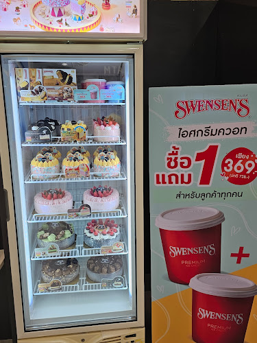 Swensen's Lotus Phayao - การบริการอาหารและที่พัก