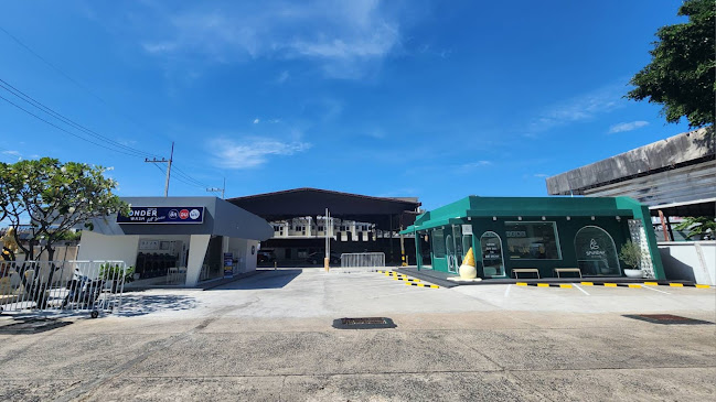 Spundae - สปันเด