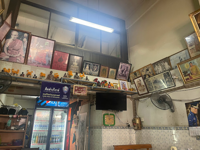 Comentarii opinii despre ส้มตำเจ๊วาห์