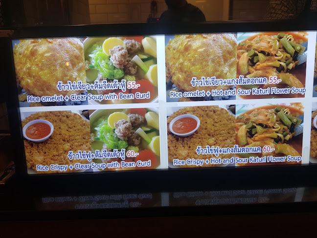 ฮาร์เบอร์มอลล์ แหลมฉบัง ชั้น 3 ถ. สุขุมวิท อำเภอบางละมุง ชลบุรี 20230