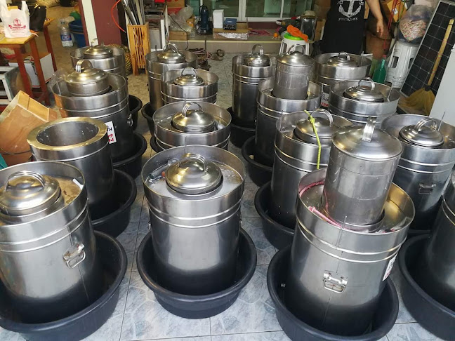 ร้านไอติมในฝัน