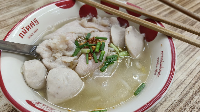 68 ถ.ธรรมนูญวิถี ตำบล หาดใหญ่ อำเภอหาดใหญ่ สงขลา 90110