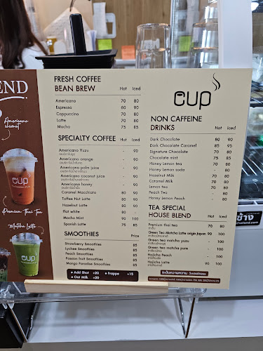 CUPSs Coffee shop 咖啡店 ร้านกาแฟคัพส์ - อำเภอหาดใหญ่