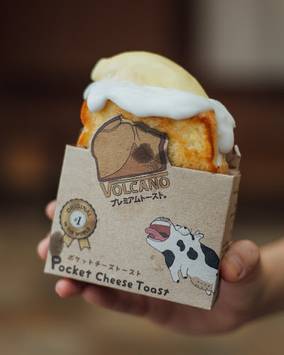 THE VOLCANO หลัง มช. - การบริการอาหารและที่พัก