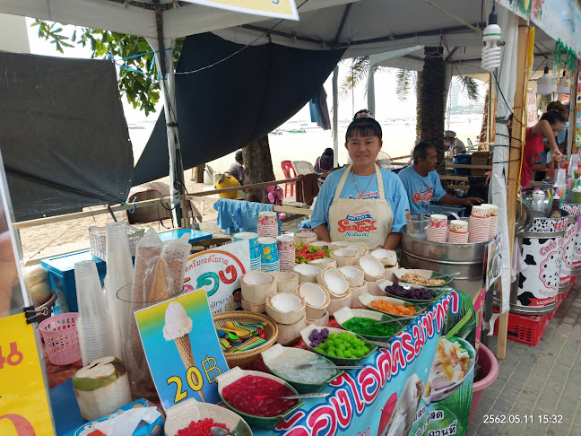 ก้องไอศครีม - การบริการอาหารและที่พัก