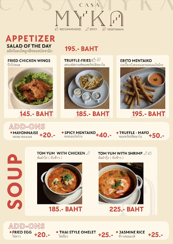 CASA MYKA (คาซ่ามิก้า) - อำเภอบางละมุง