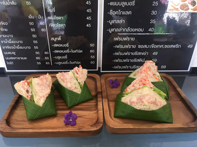 Gindee Cup (คาเฟ่ & shop เสื้อผ้า)