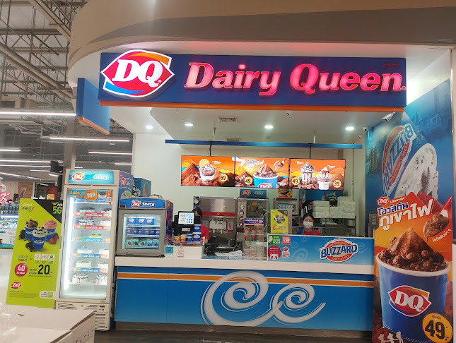 Dairy Queen เดอะมอลล์โคราช ชั้น 1