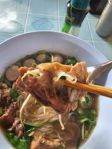 บ้านก๋วยเตี๋ยวแสงจันทร์