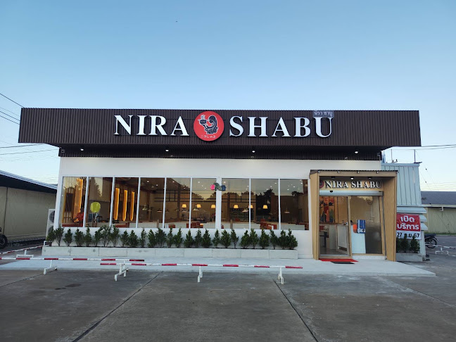 Nira Shabu ขอนแก่น-ตลาดจอมพล