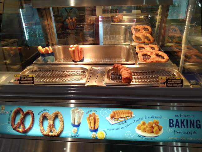 Auntie Anne’s - อำเภอเมืองจันทบุรี