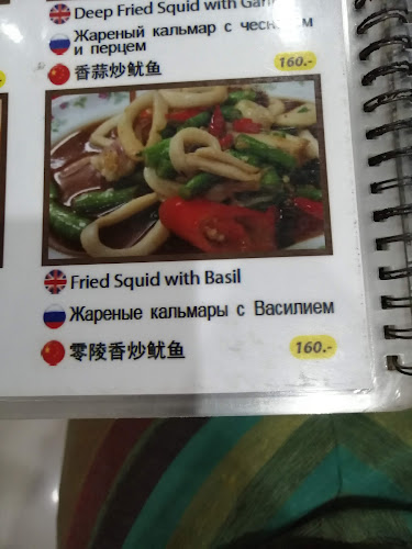 Khon Kaen Buffet & BBQ - อำเภอกะทู้