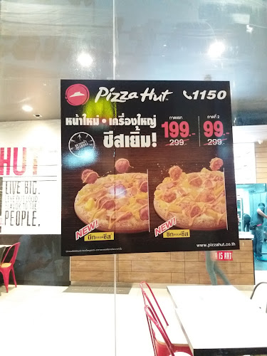 Comentarii opinii despre พิซซ่า ฮัท 1150 สาขา อุบลสแควร์