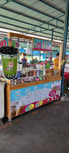 ตลาดทุ่งกลม ซอย 10