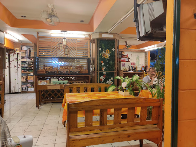 Salt and Pepper - อำเภอบางละมุง