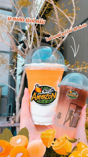 200 ตำบล ปากเกร็ด อำเภอปากเกร็ด นนทบุรี 11120