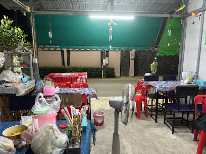 ร้านแม่บัวออน (Bua-Onn Thai cuisine)