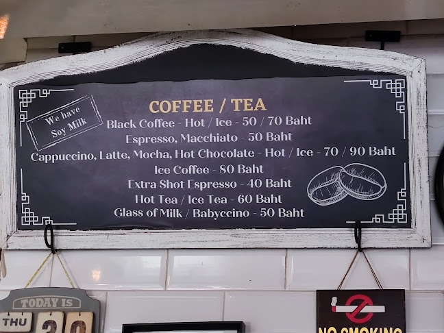 ลาฟาบริคเฟรนเบเกอรี่ - การบริการอาหารและที่พัก