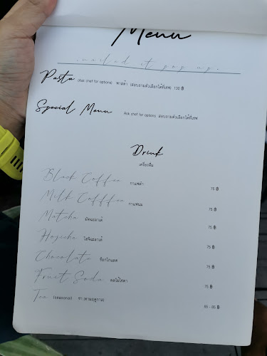 4, 1 ตรอกสุขสันต์, ตำบลในเมือง เมือง, นครราชสีมา 30000