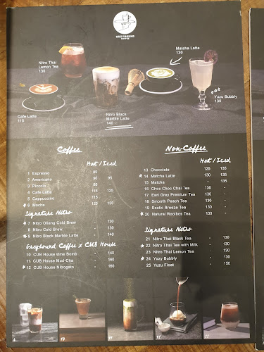 Cub House Nakhon Pathom (คับเฮาส์ นครปฐม) - อำเภอเมืองนครปฐม