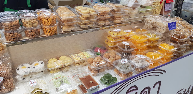 ธนิดา Bakery & Dessert สาขาบิ๊กซี เอ็กซ์ตร้า แจ้งวัฒนะ - การบริการอาหารและที่พัก