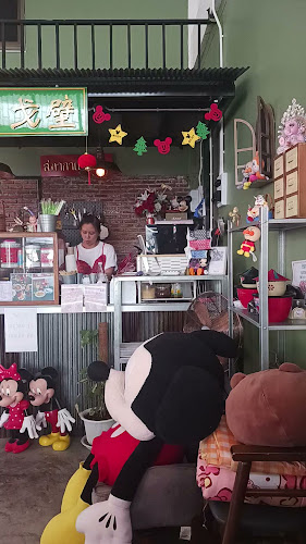 โกบี - การบริการอาหารและที่พัก