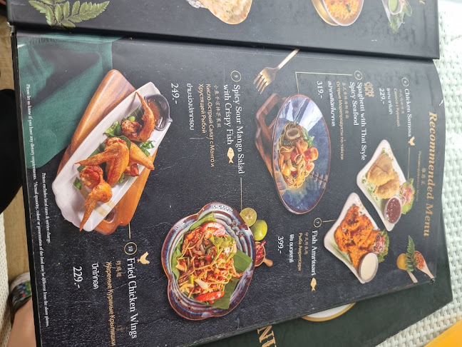 Beer Hubb (Pattaya Beach Road) - อำเภอบางละมุง