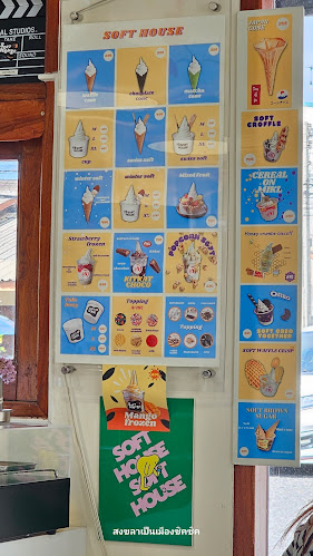 Comentarii opinii despre Betterdays hdy