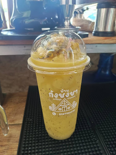 ร้านบ้านก๋ง ชงชา - การบริการอาหารและที่พัก