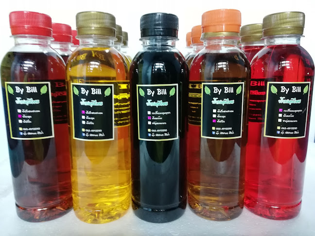 Opinii despre By Bill น้ำสมุนไพร&เค้ก în อำเภอเมืองจันทบุรี - การบริการอาหารและที่พัก