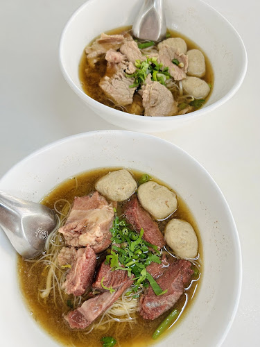 กอเต็กเชียง เมืองทอง