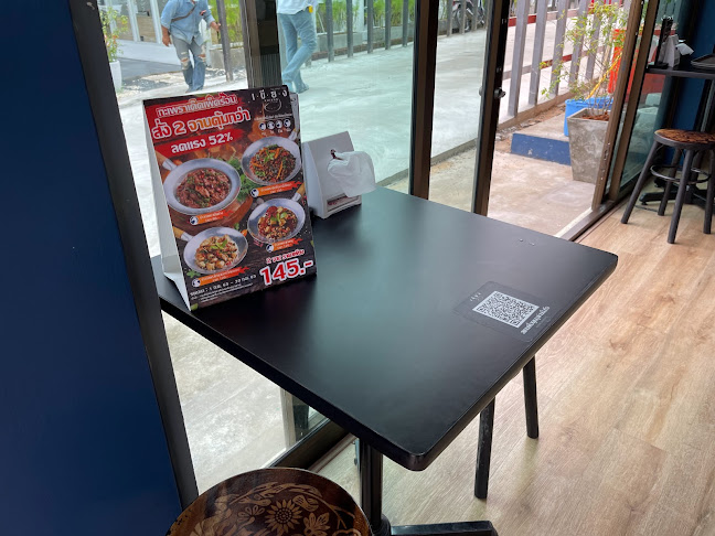 18 ถ. แจ้งสนิท ตำบล ในเมือง อำเภอเมืองอุบลราชธานี อุบลราชธานี 34000